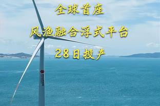 还有未来❓曼联2024年官方日历，封面和第一页翻开就是桑乔